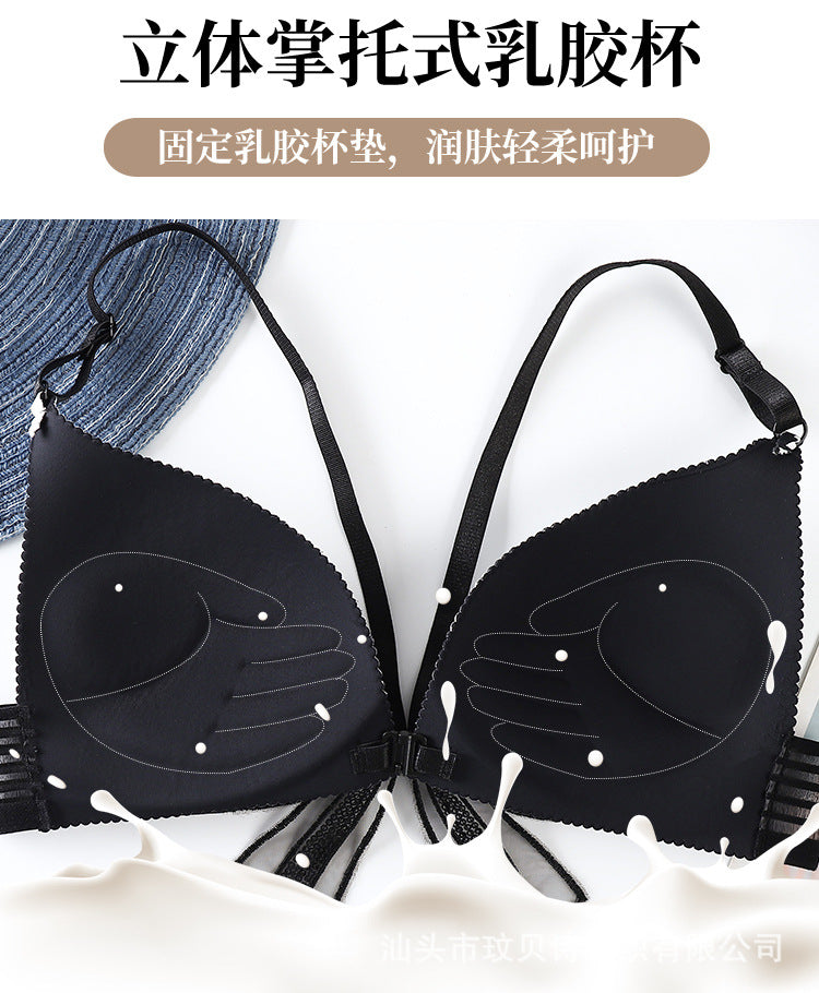She Zaib Front Open Bow Style Back Padded Bra
Free Size Adjustable