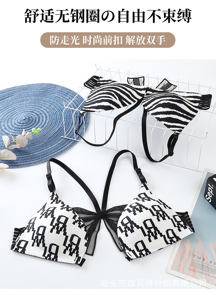 She Zaib Front Open Bow Style Back Padded Bra
Free Size Adjustable