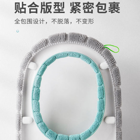 Winter Warm Toilet Seat Cover Closestool Mat 1Pcs Washable