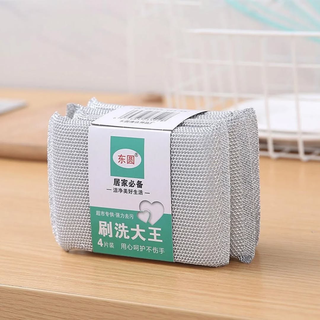 Double sided steel wire dishwashing sponge ( 4 pcs )