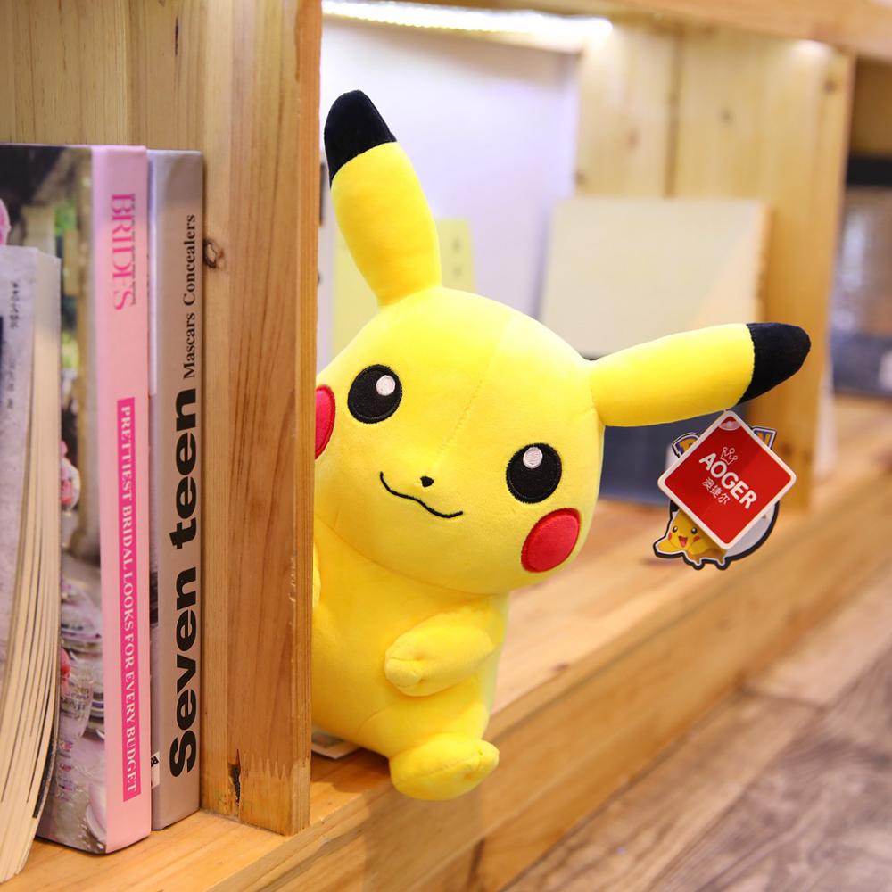 cute Pikachu plush toy