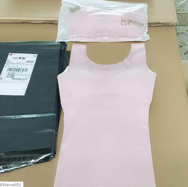 3pcs Ice Silk Tank Top Wireless Paded Lingerie