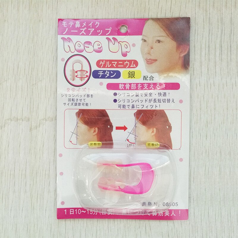 Nose Up Shaping Machine Lifting Beauty Nose Clip Corrector