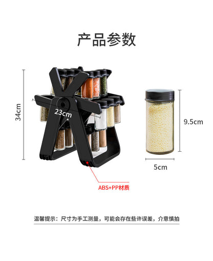 360 Rotating spice organizer