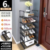 Easy Assembled Living Room Shoe-shelf Shoe rack Cabinets