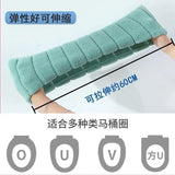 Winter Warm Toilet Seat Cover Closestool Mat 1Pcs Washable