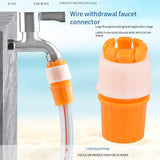 Water Pipe Joint Universal Butt Hose Joint Hard Pipe