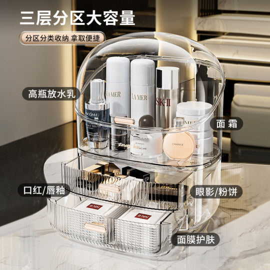 Luxury Acrylic Cosmetic  Organizer Box