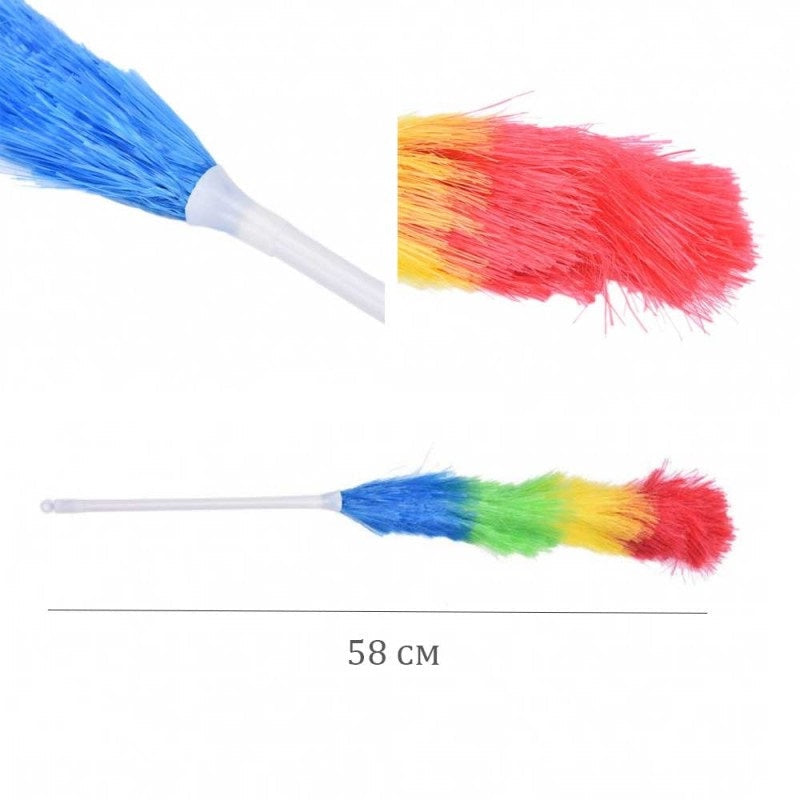 Soft Cleaning Duster With Plastic Handle