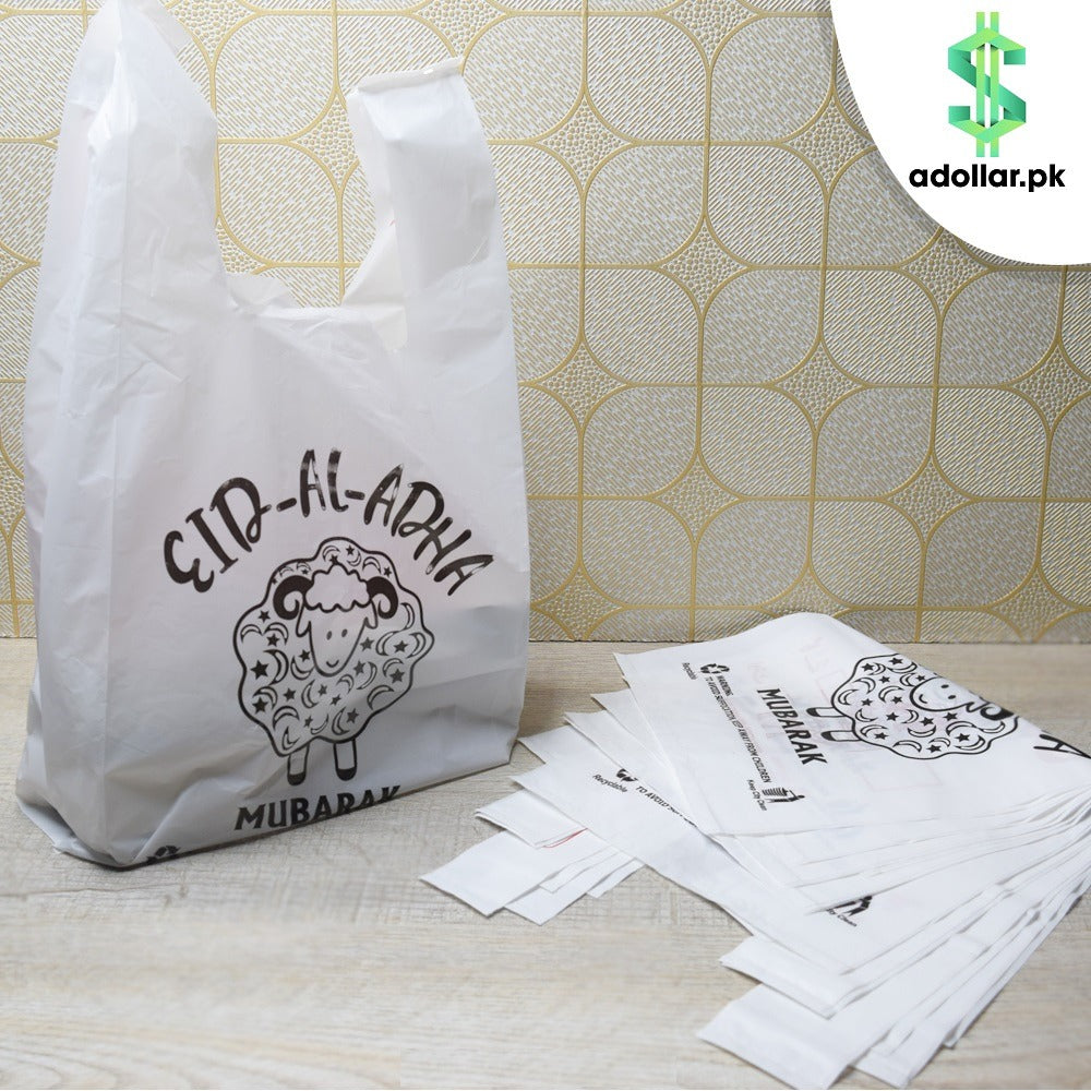 Eid Al Adha Meat Bags Food Grade Shoppers