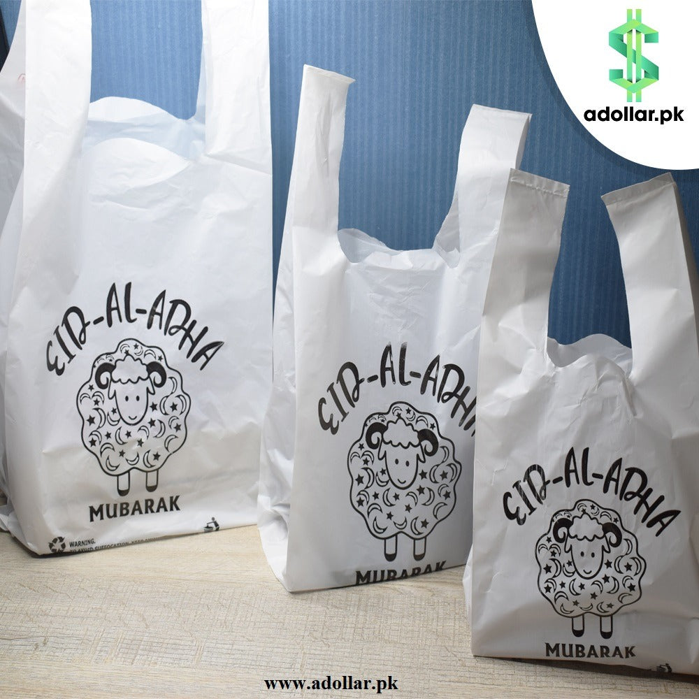 Eid Al Adha Meat Bags Food Grade Shoppers