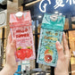Hello Summer Straw Fashion Ice Fruit Water Bottle 430ML