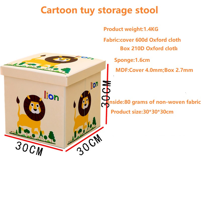 New  Cartoon Animal Organizer Kids Storage Box