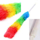 Multicolor Duster Practical Magic Anti Static Feather Broom