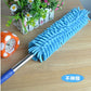 Microfiber retractable room cleaning car washing brush