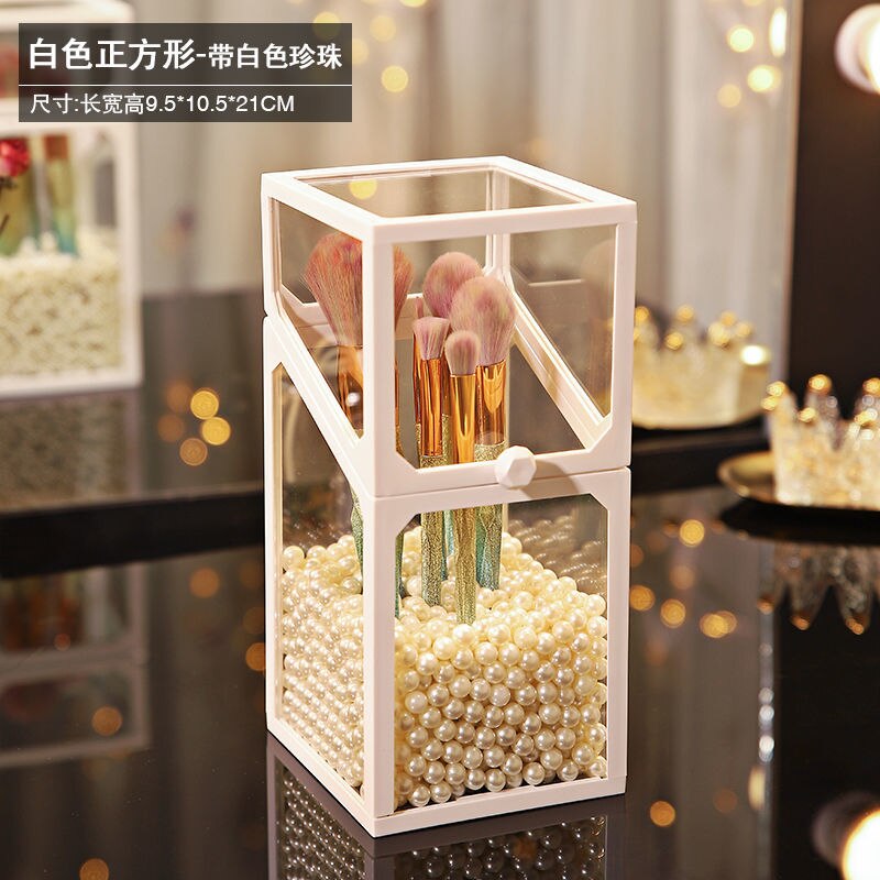 dust-proof eye shadow brush storage box with colorful pearls