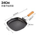 Non-stick Folding Steak Pot Chickened Striped Square Grill Plate Kitchen Tools