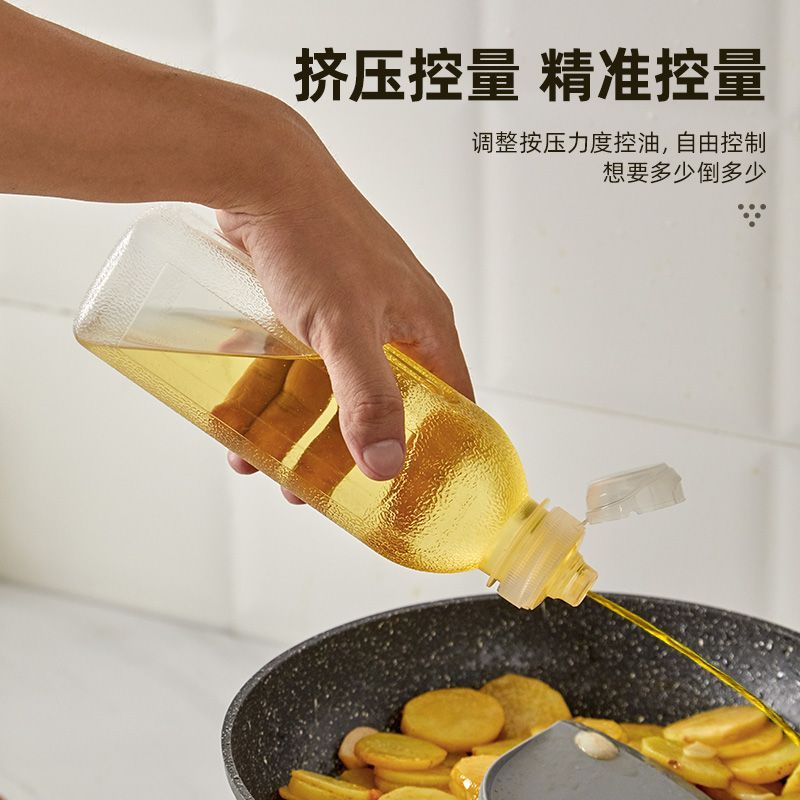 Oil Bottle Simple Oil Pot Flavor Full Empty Bottle Kitchen Squeeze Seasoning Bottle
