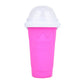 Summer Squeeze Homemade Juice Water Bottle Quick-Frozen Smoothie Sand Cup