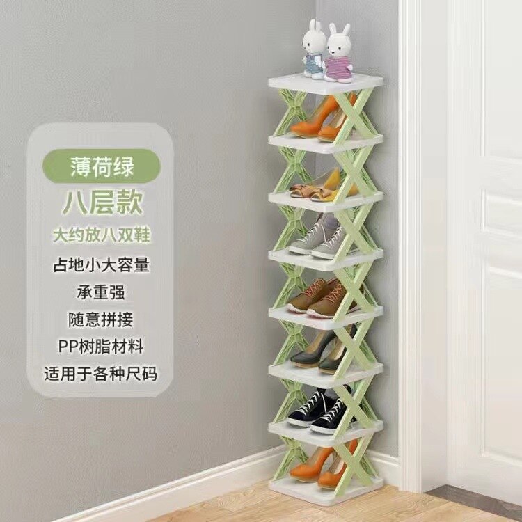 Multi Layer Folding Shoes Storage Organizer