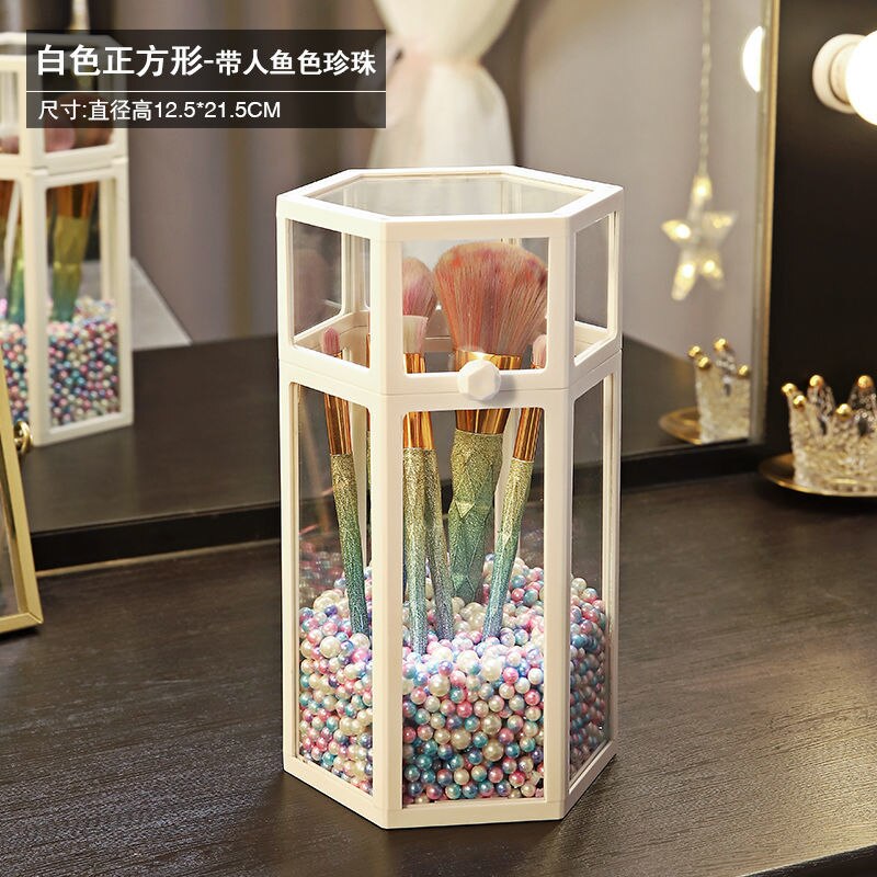 dust-proof eye shadow brush storage box with colorful pearls