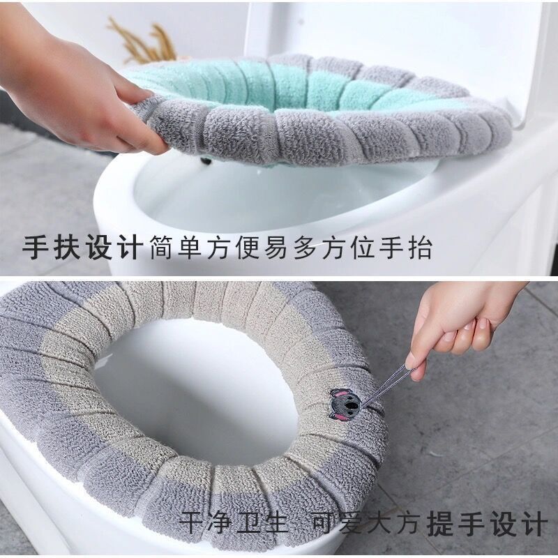 Winter Warm Toilet Seat Cover Closestool Mat 1Pcs Washable