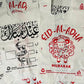 Bakra Eid Meat Bags, Disposable Shoppers, Meat Plastic Bags